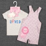 طقم كشخة - 18