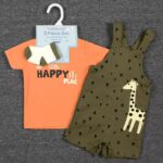 طقم كشخة - 12